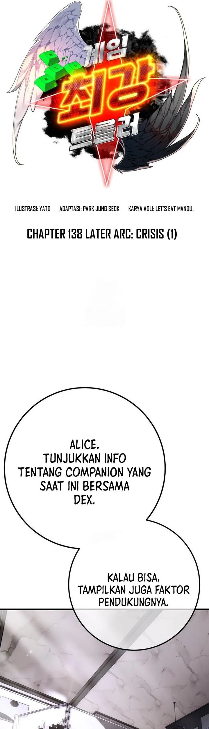 The Game’s Greatest Troll Chapter 139 Gambar 15