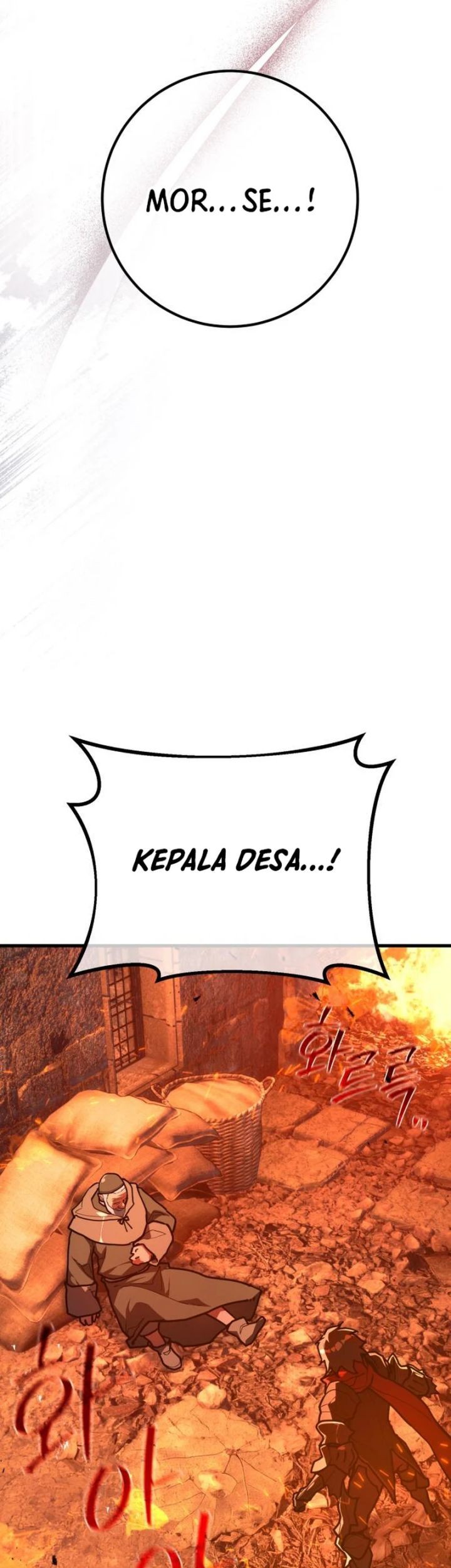 The Game’s Greatest Troll Chapter 130 Gambar 13