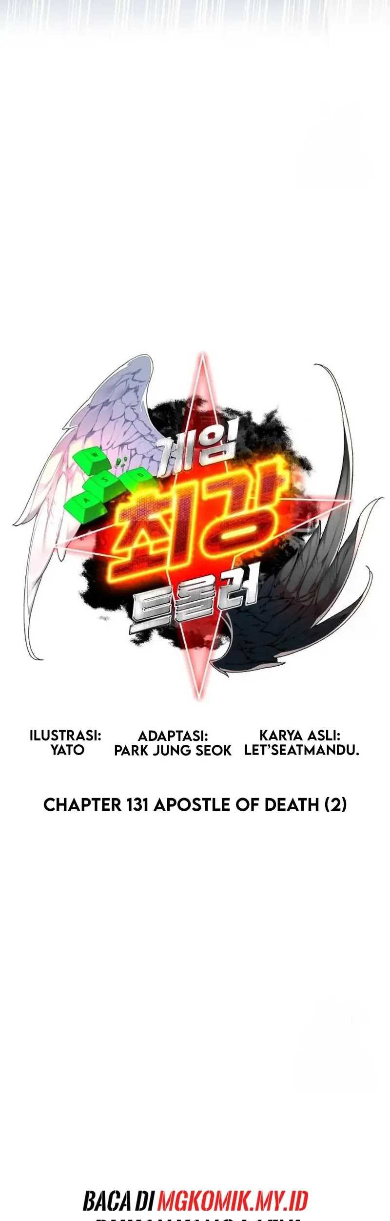 The Game’s Greatest Troll Chapter 131 Gambar 13
