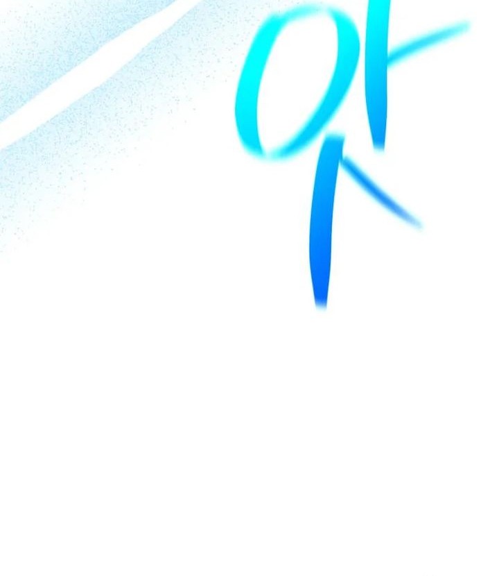 The Game’s Greatest Troll Chapter 132 Gambar 54