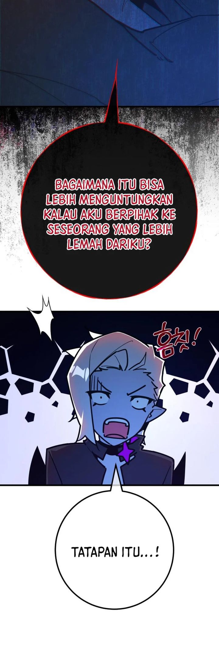 The Game’s Greatest Troll Chapter 132 Gambar 67