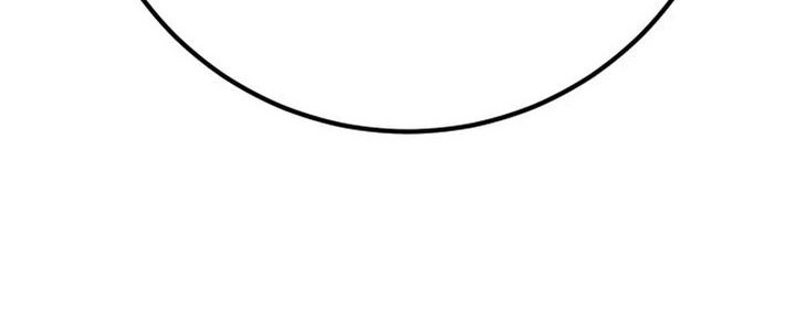 The Game’s Greatest Troll Chapter 133 Gambar 90