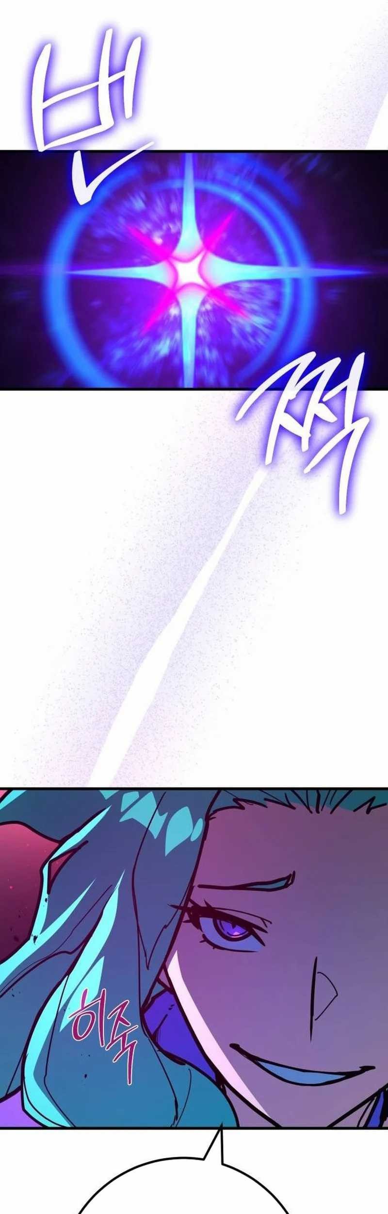 The Game’s Greatest Troll Chapter 144 Gambar 42