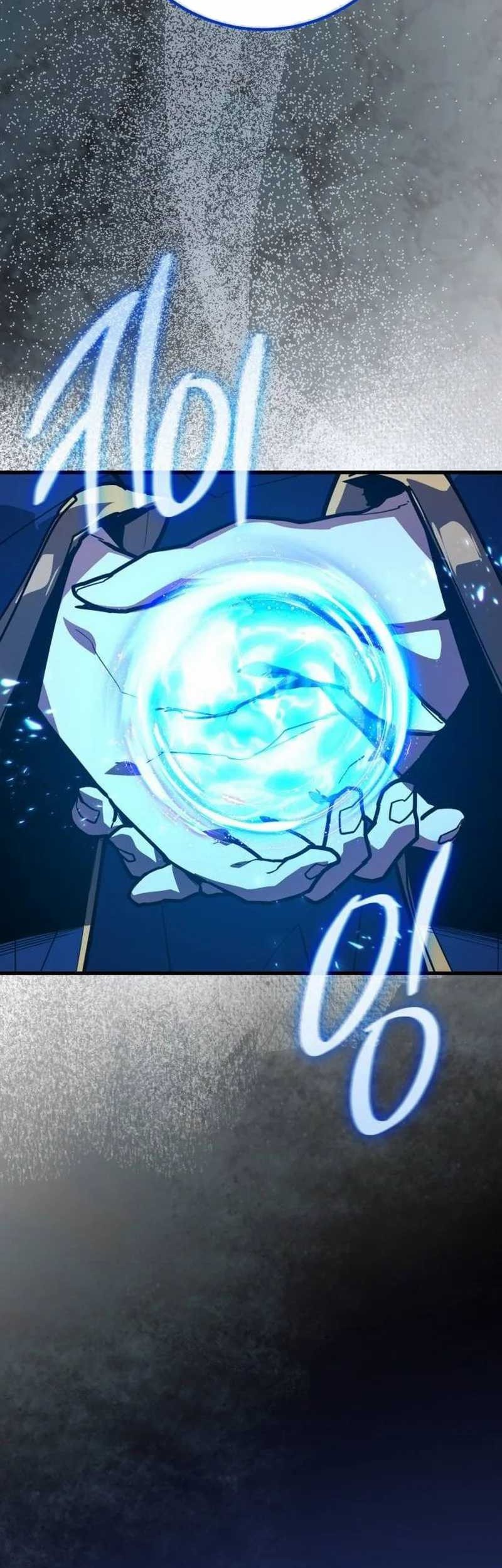 The Game’s Greatest Troll Chapter 144 Gambar 76