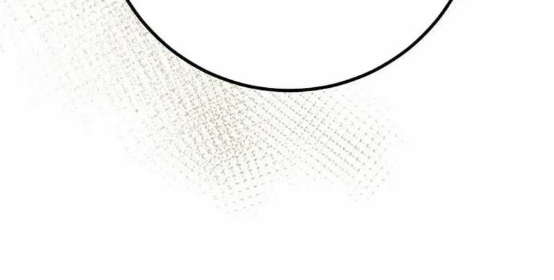 The Game’s Greatest Troll Chapter 144 Gambar 87