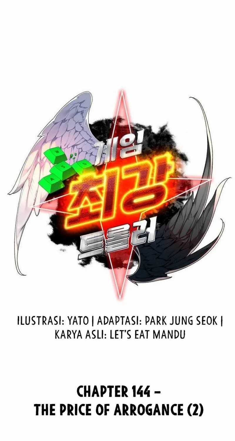 The Game’s Greatest Troll Chapter 144 Gambar 16