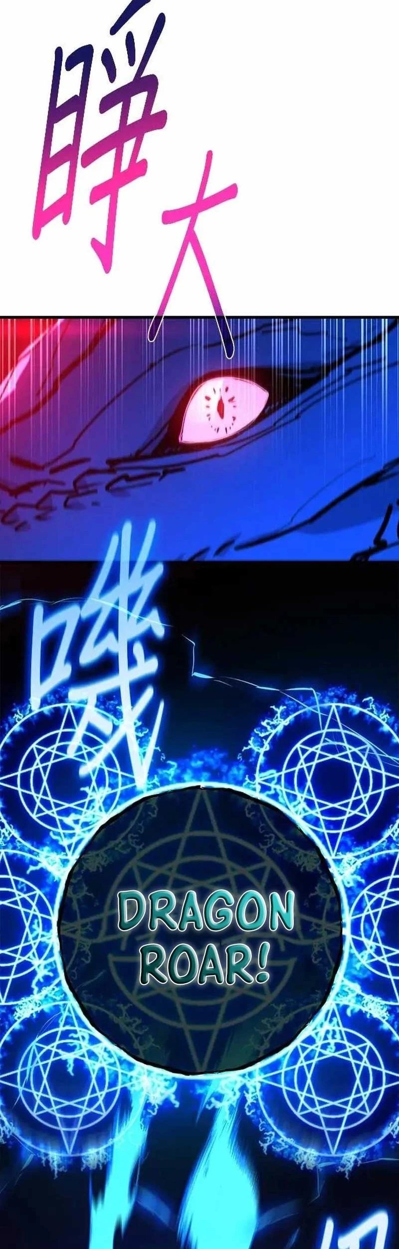 The Game’s Greatest Troll Chapter 145 Gambar 38