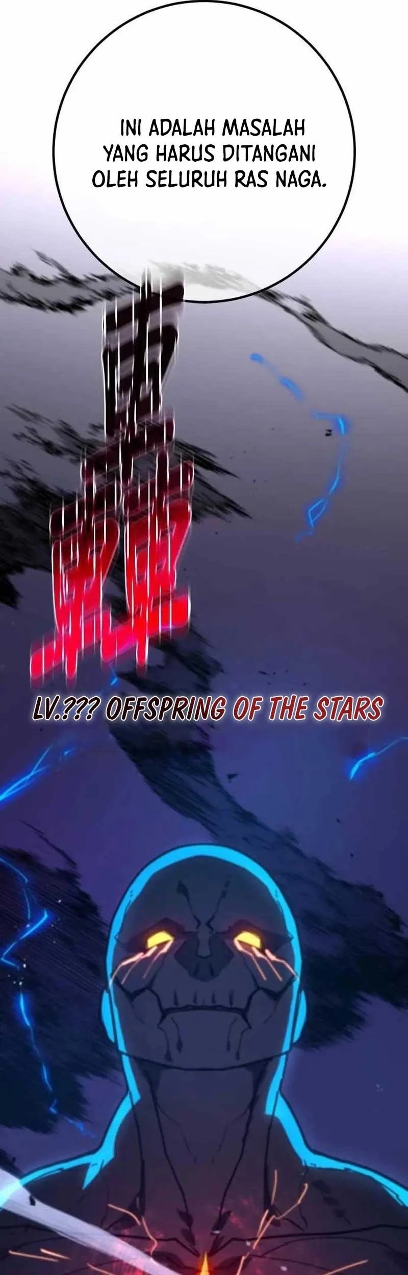 The Game’s Greatest Troll Chapter 145 Gambar 43