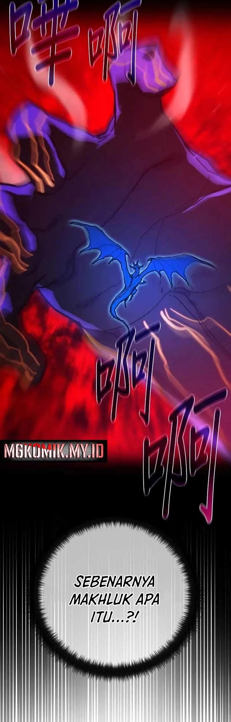 The Game’s Greatest Troll Chapter 145 Gambar 55