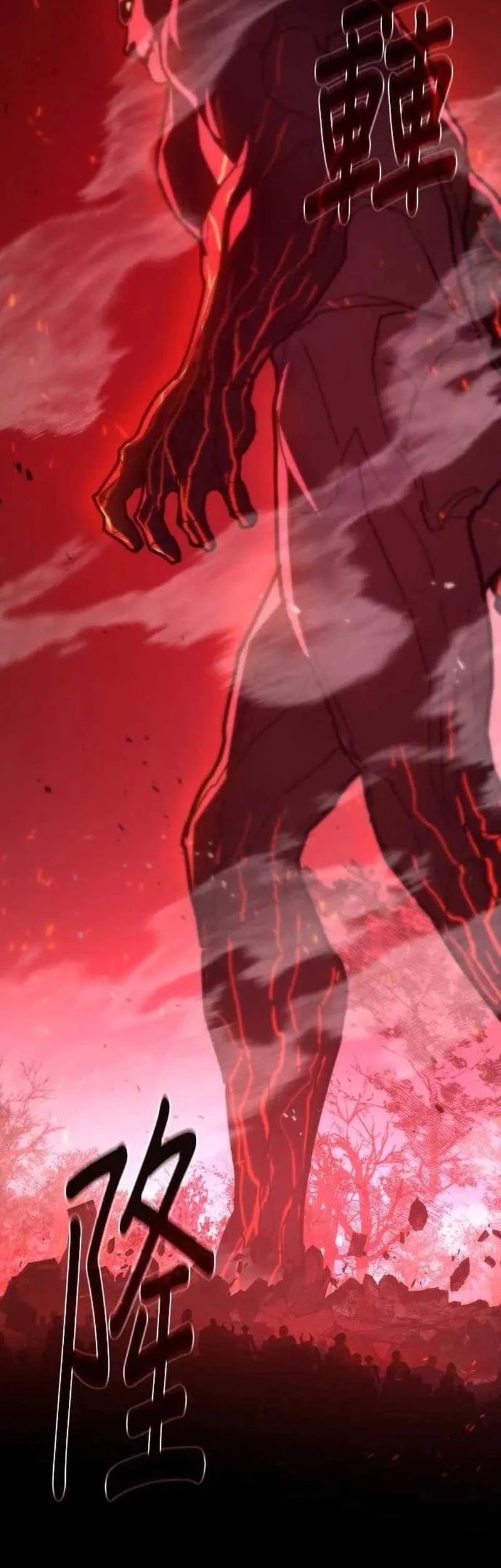 The Game’s Greatest Troll Chapter 145 Gambar 92