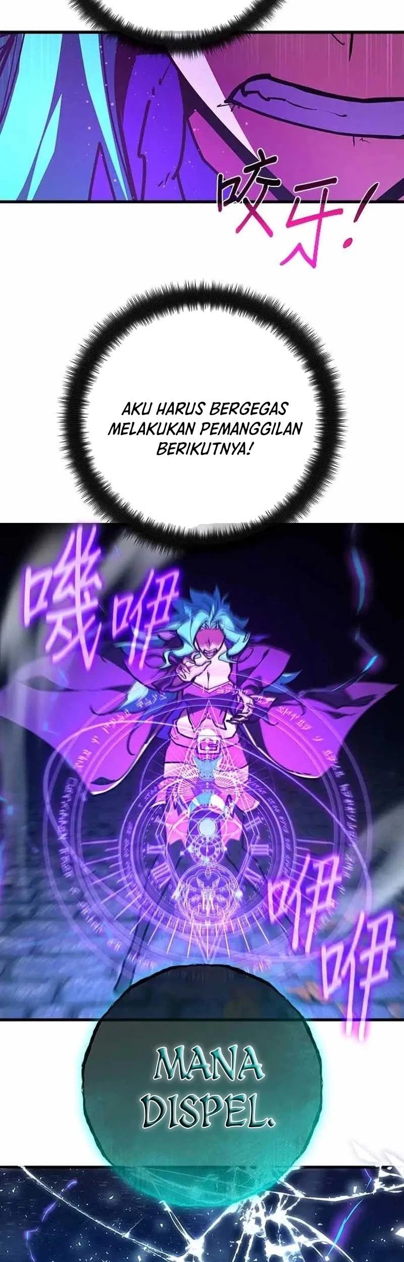 The Game’s Greatest Troll Chapter 145 Gambar 20