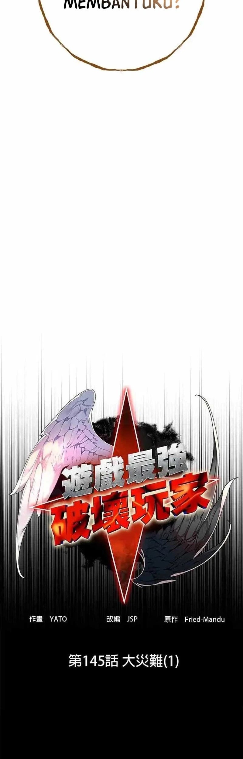 The Game’s Greatest Troll Chapter 145 Gambar 11