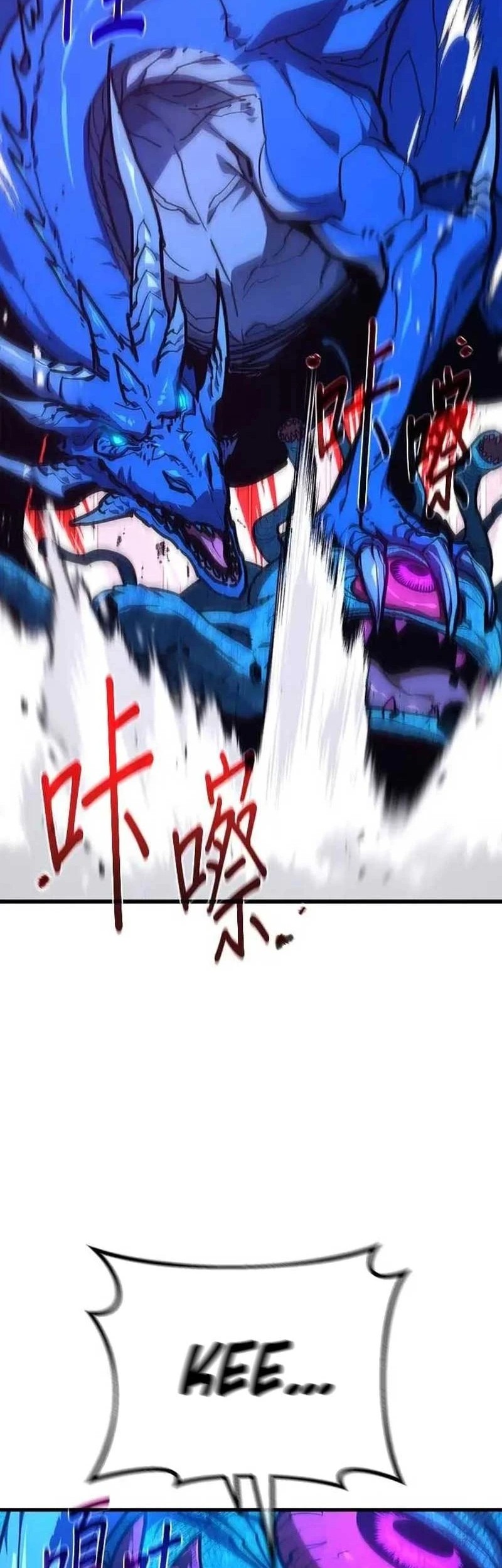 The Game’s Greatest Troll Chapter 145 Gambar 14