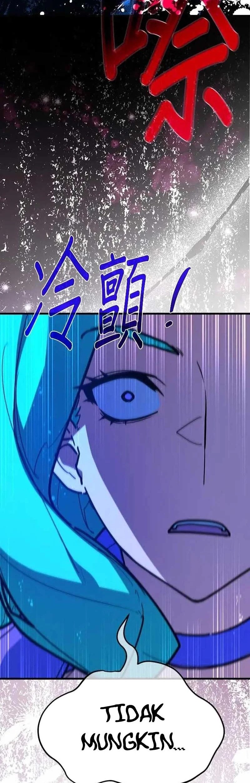 The Game’s Greatest Troll Chapter 145 Gambar 17