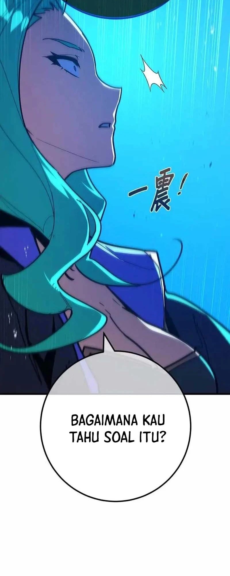 The Game’s Greatest Troll Chapter 145 Gambar 24