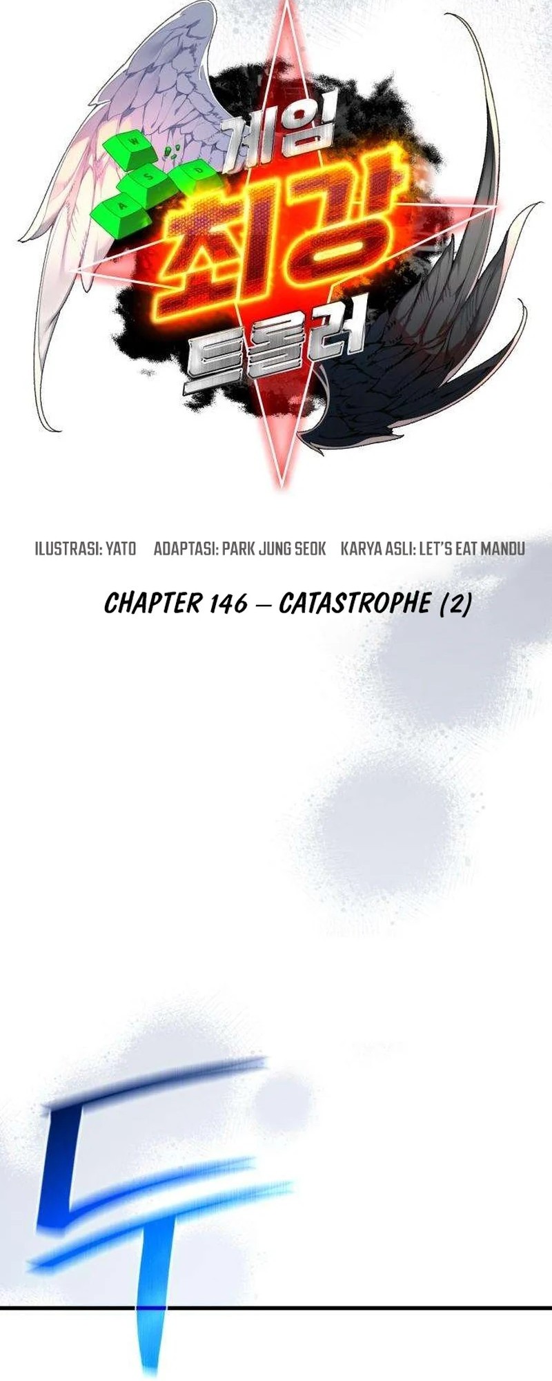 The Game’s Greatest Troll Chapter 146 Gambar 6