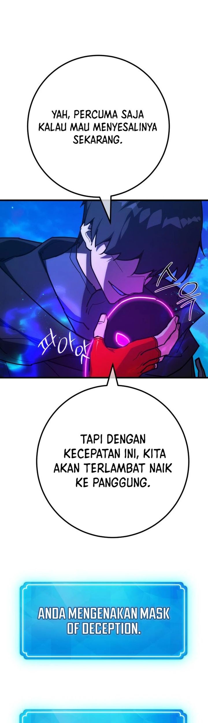 The Game’s Greatest Troll Chapter 147 Gambar 44