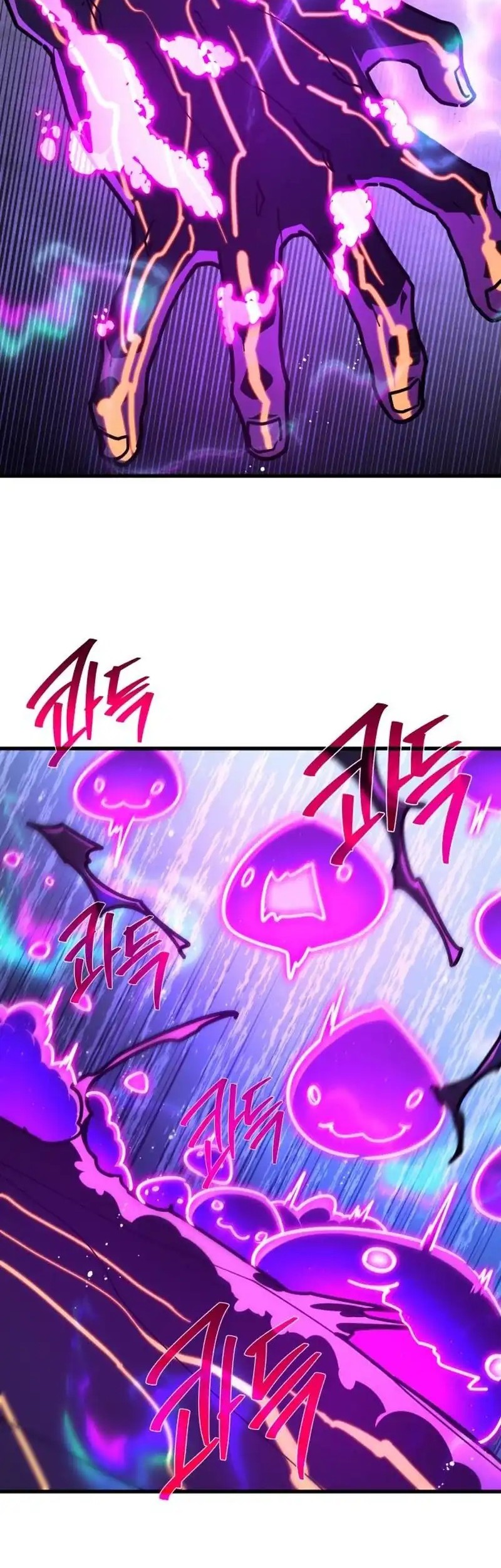 The Game’s Greatest Troll Chapter 148 Gambar 37