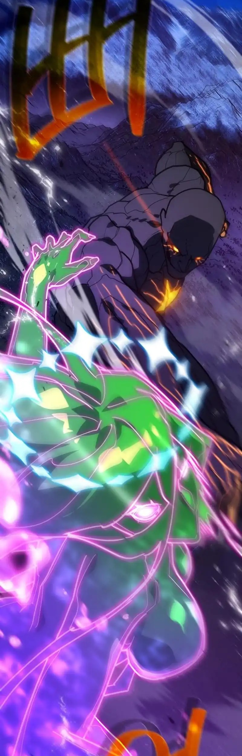 The Game’s Greatest Troll Chapter 148 Gambar 13