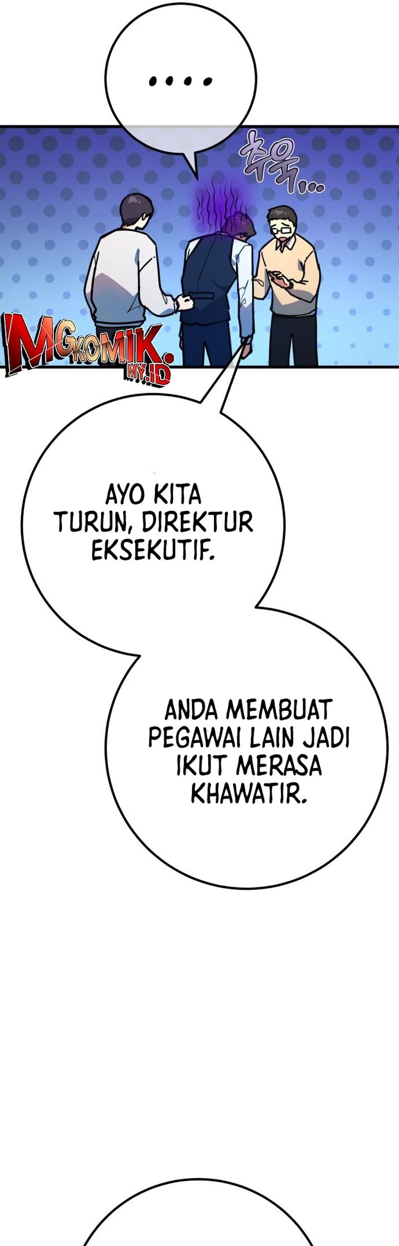 The Game’s Greatest Troll Chapter 149 Gambar 33