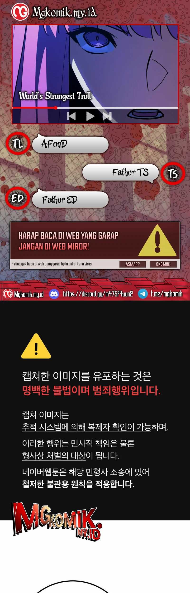 Komik The Game’s Greatest Troll Chapter 141 gambar nomor 1