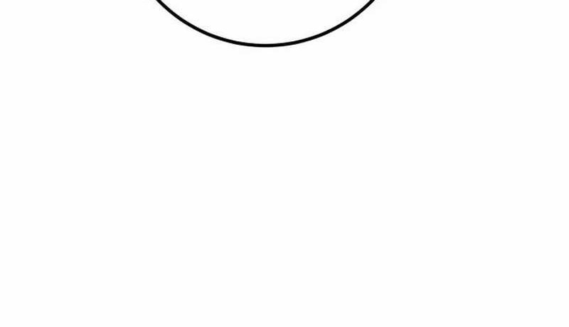 The Game’s Greatest Troll Chapter 141 Gambar 39