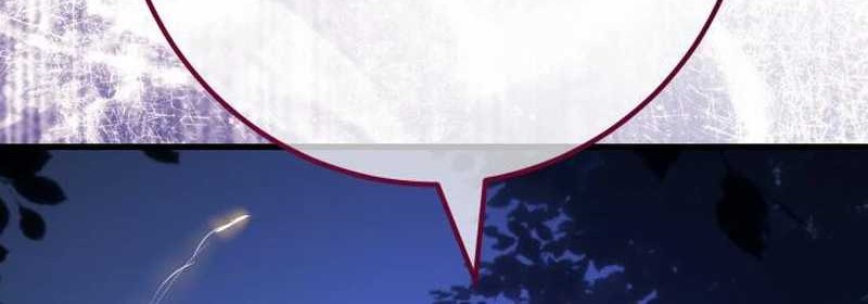 The Game’s Greatest Troll Chapter 141 Gambar 69