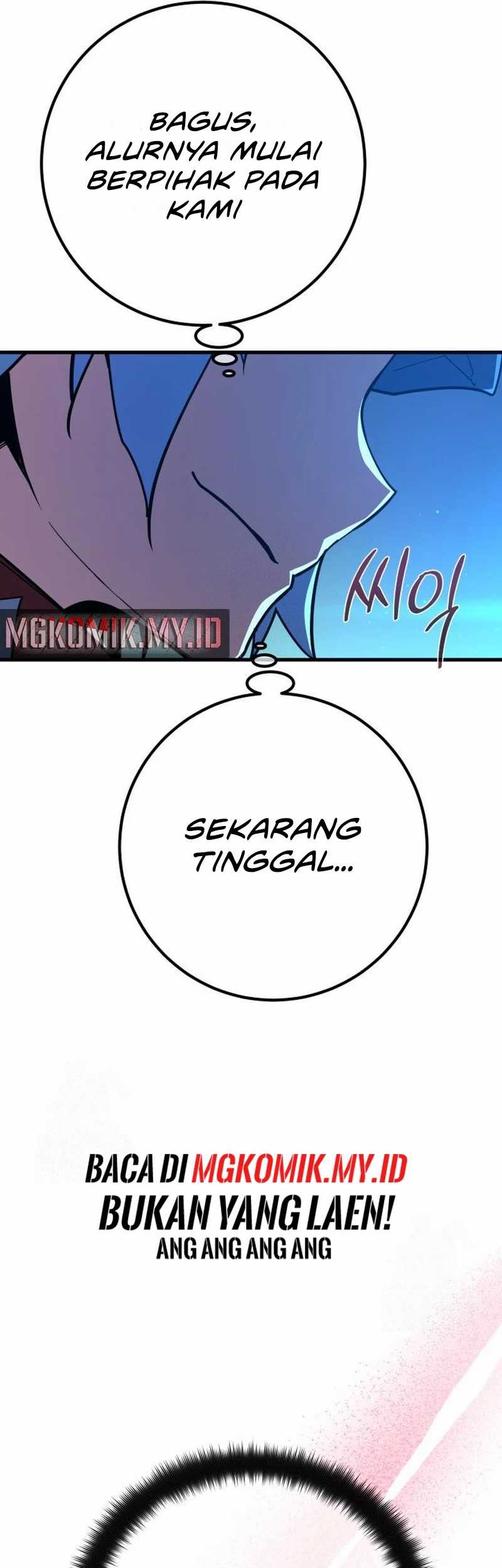 The Game’s Greatest Troll Chapter 141 Gambar 7