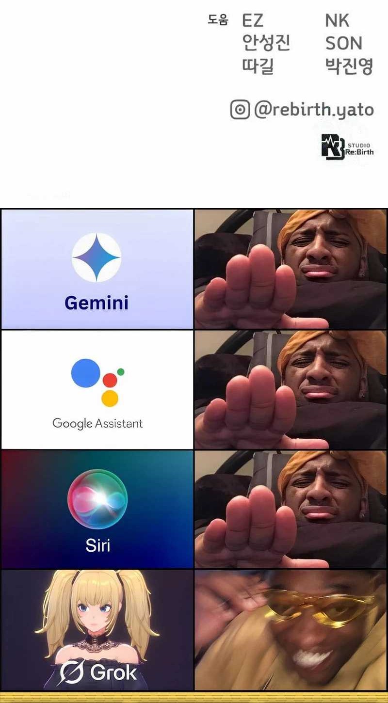 The Game’s Greatest Troll Chapter 141 Gambar 110