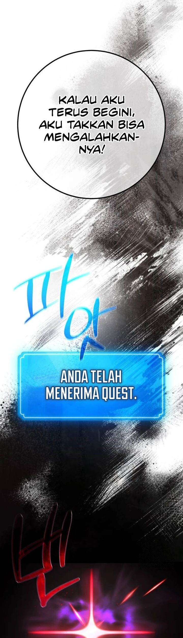 The Game’s Greatest Troll Chapter 142 Gambar 15