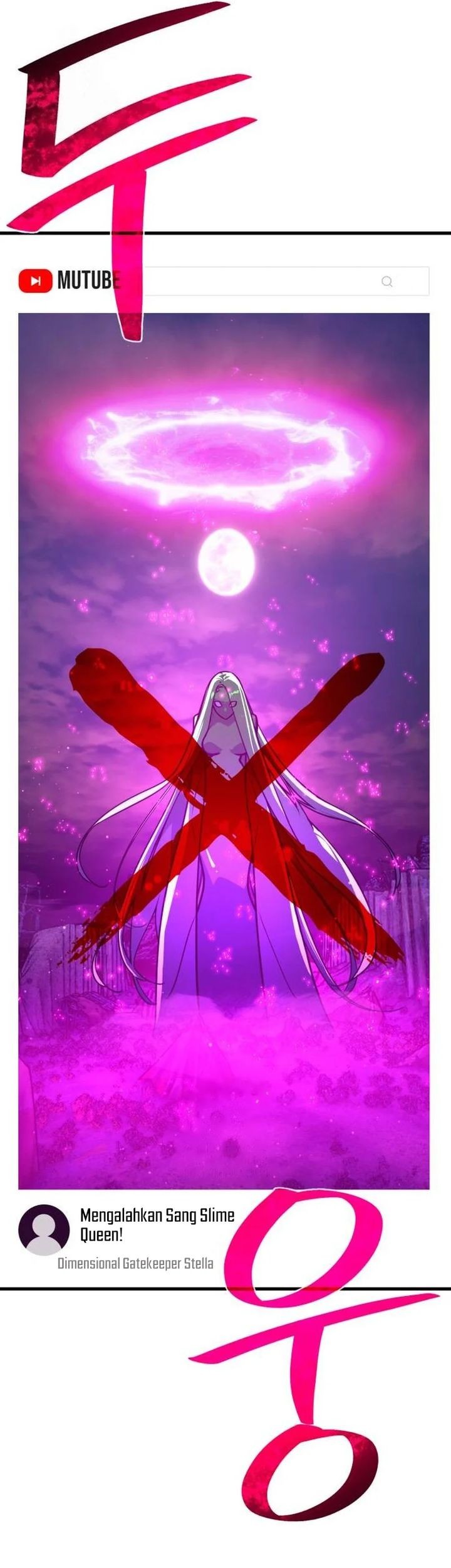 The Game’s Greatest Troll Chapter 143 Gambar 80