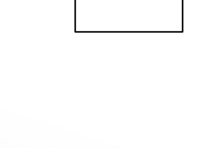 The Game’s Greatest Troll Chapter 143 Gambar 89