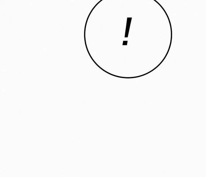 The Game’s Greatest Troll Chapter 154 Gambar 45