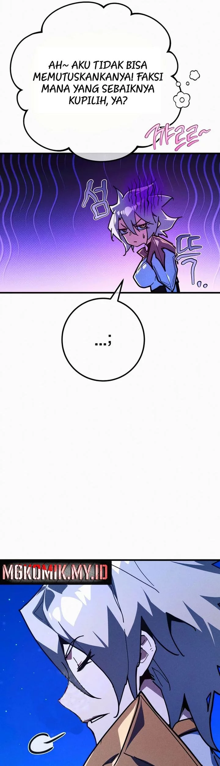 The Game’s Greatest Troll Chapter 154 Gambar 50