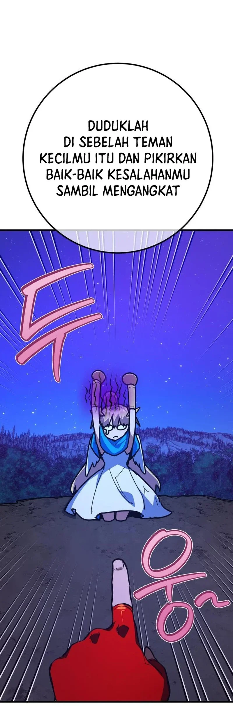 The Game’s Greatest Troll Chapter 155 Gambar 39