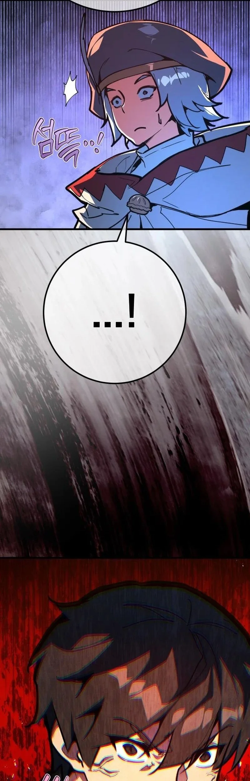 Manga The Game’s Greatest Troll Chapter 155 gambar nomor 2