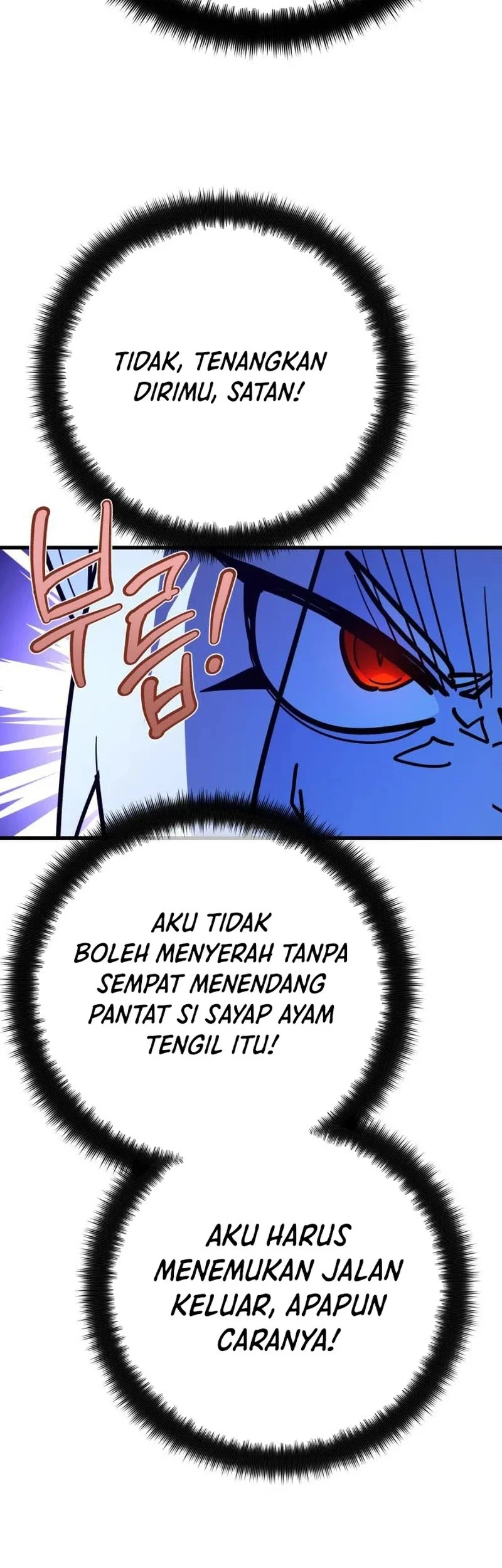 The Game’s Greatest Troll Chapter 155 Gambar 33