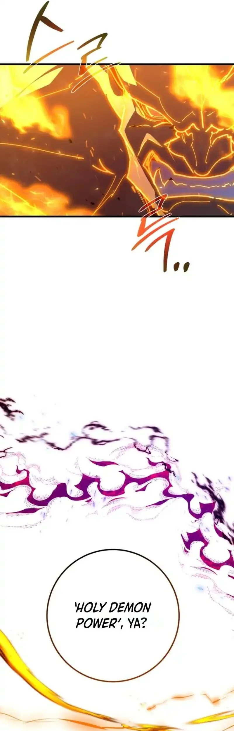 The Game’s Greatest Troll Chapter 156 Gambar 56