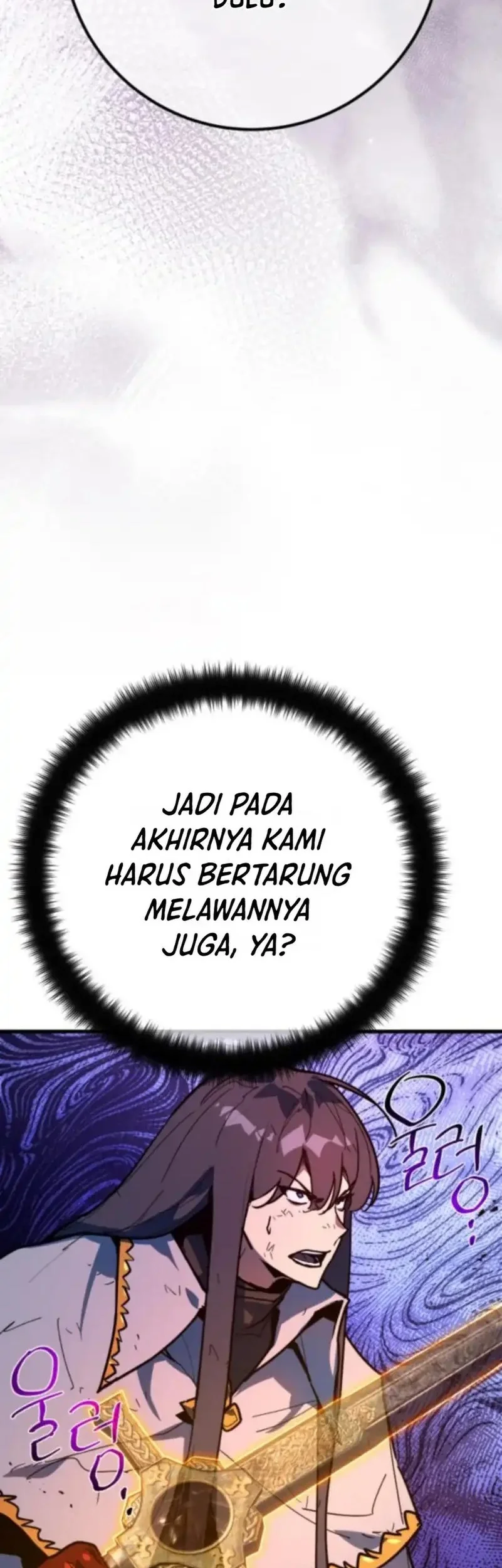 The Game’s Greatest Troll Chapter 156 Gambar 72