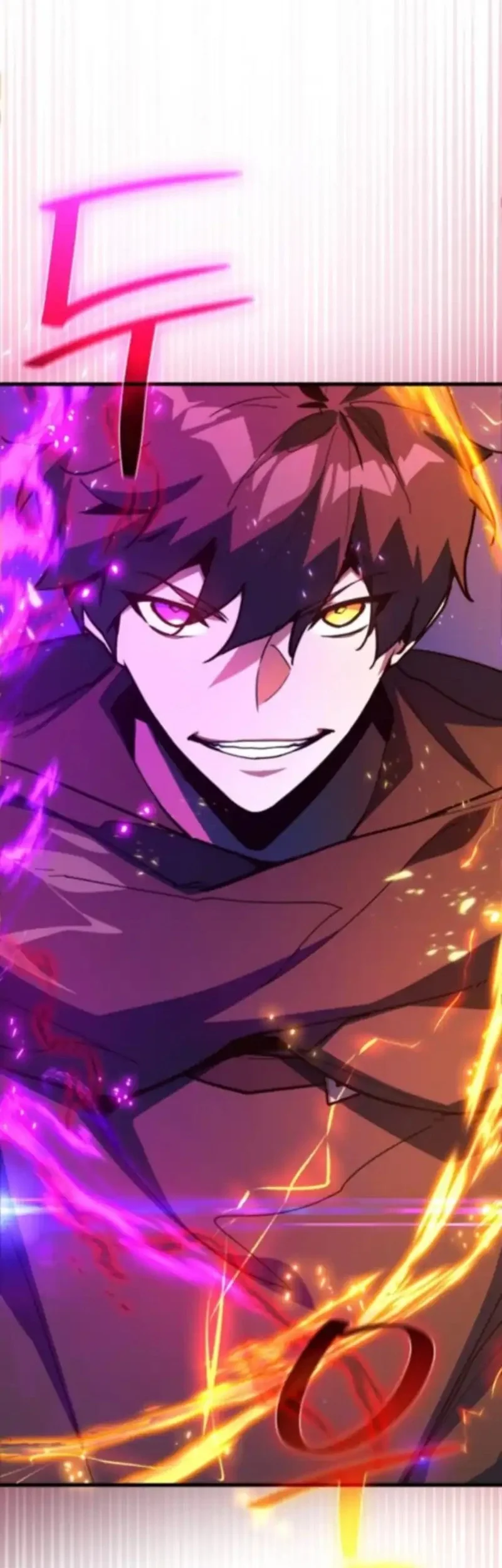 The Game’s Greatest Troll Chapter 156 Gambar 14