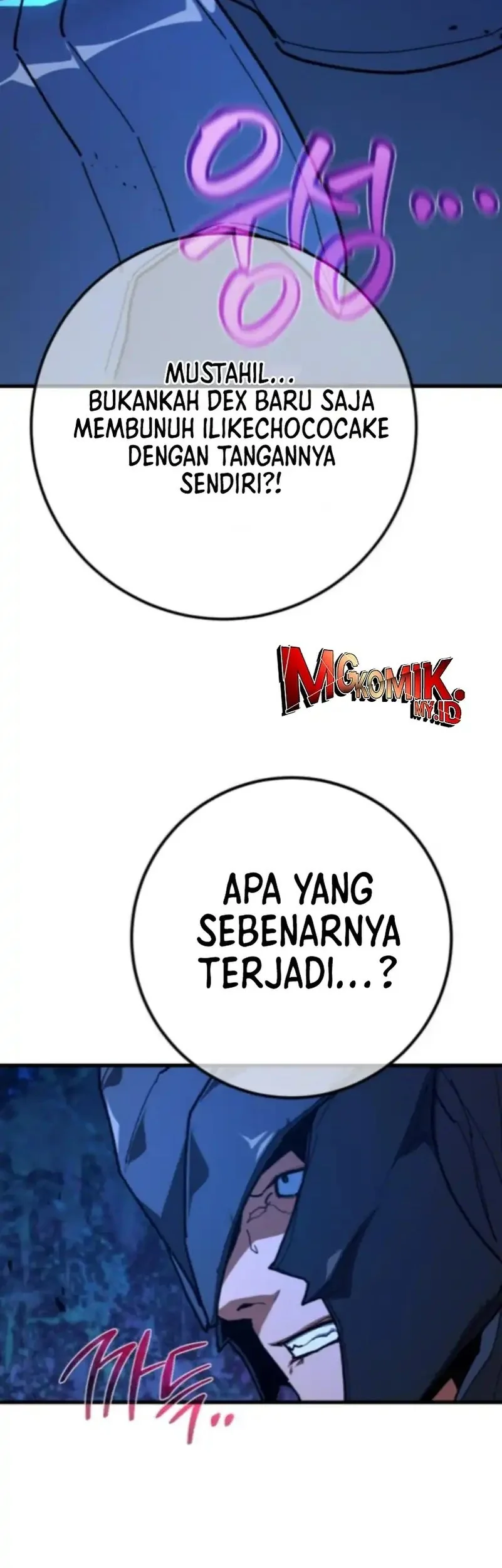The Game’s Greatest Troll Chapter 158 Gambar 11