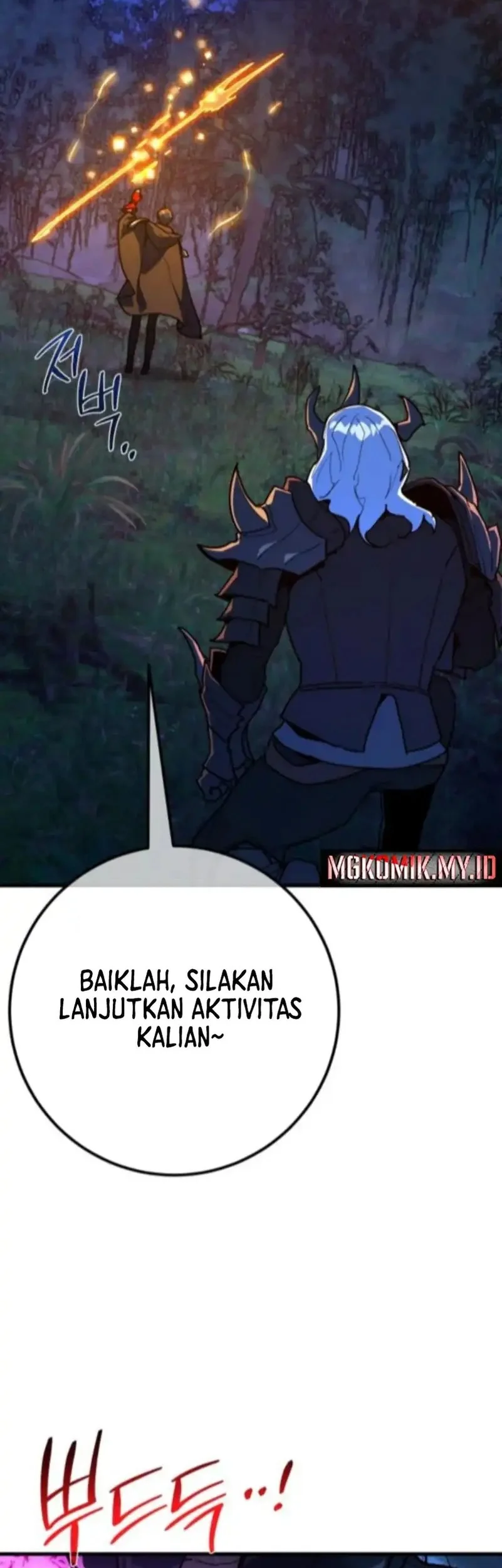 The Game’s Greatest Troll Chapter 158 Gambar 49