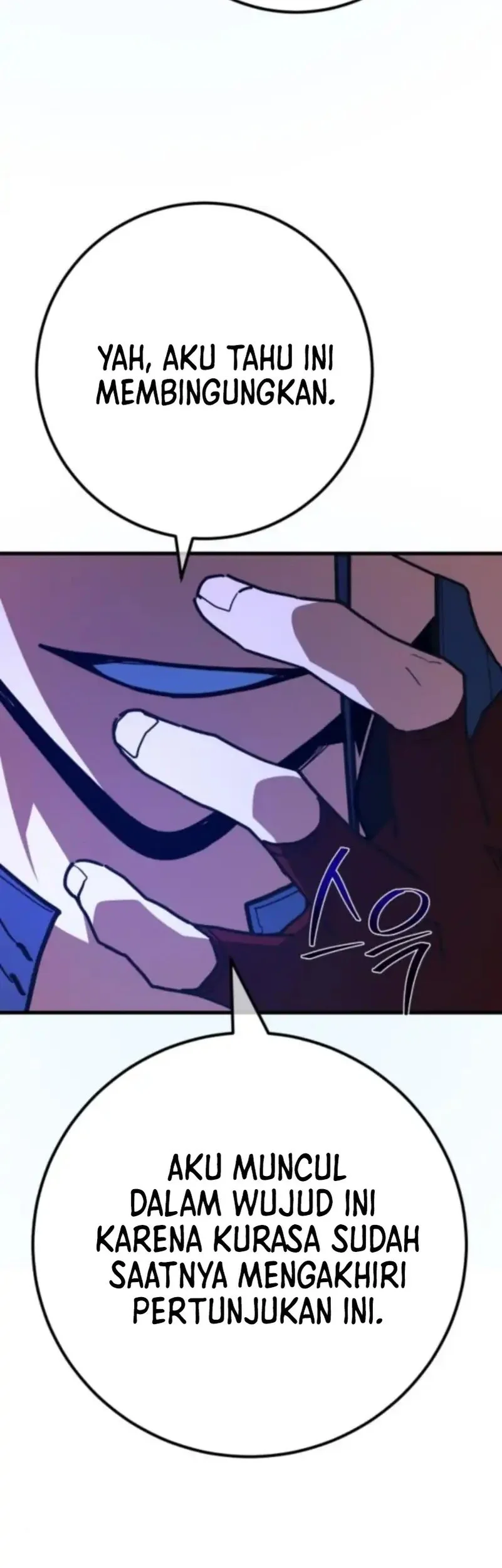 The Game’s Greatest Troll Chapter 158 Gambar 3