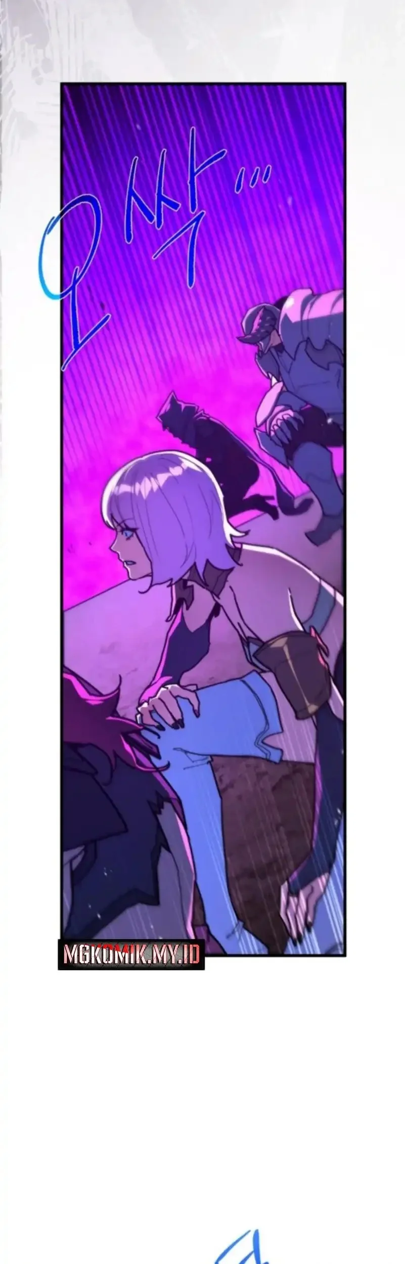 The Game’s Greatest Troll Chapter 158 Gambar 29