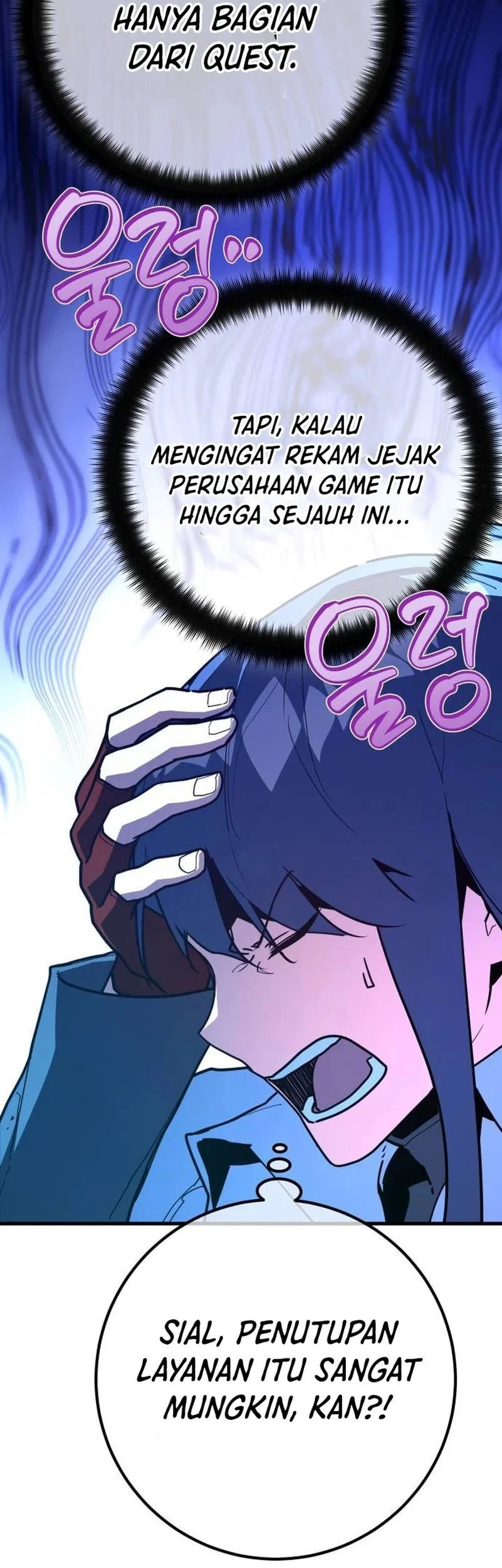 The Game’s Greatest Troll Chapter 159 Gambar 30