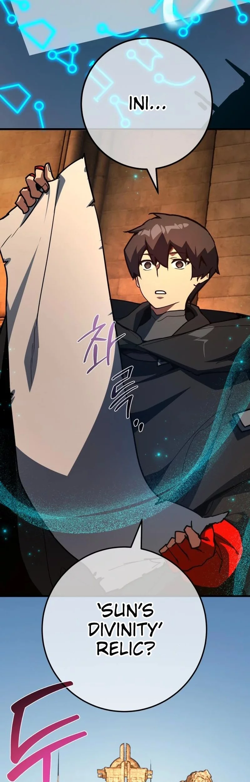 The Game’s Greatest Troll Chapter 150 Gambar 20