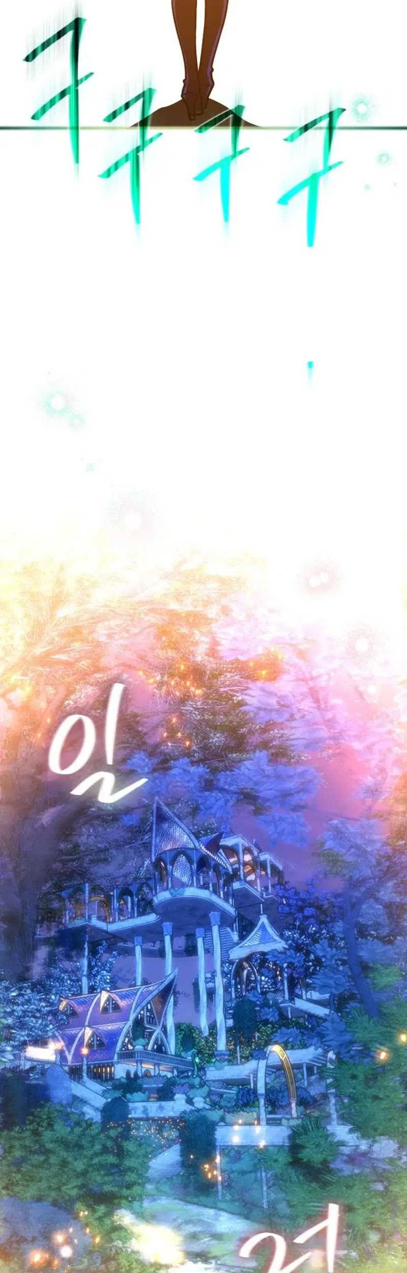 The Game’s Greatest Troll Chapter 63 Gambar 37