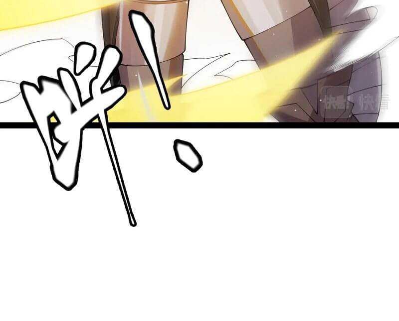 The Game That I Came From Chapter 126 Gambar 26