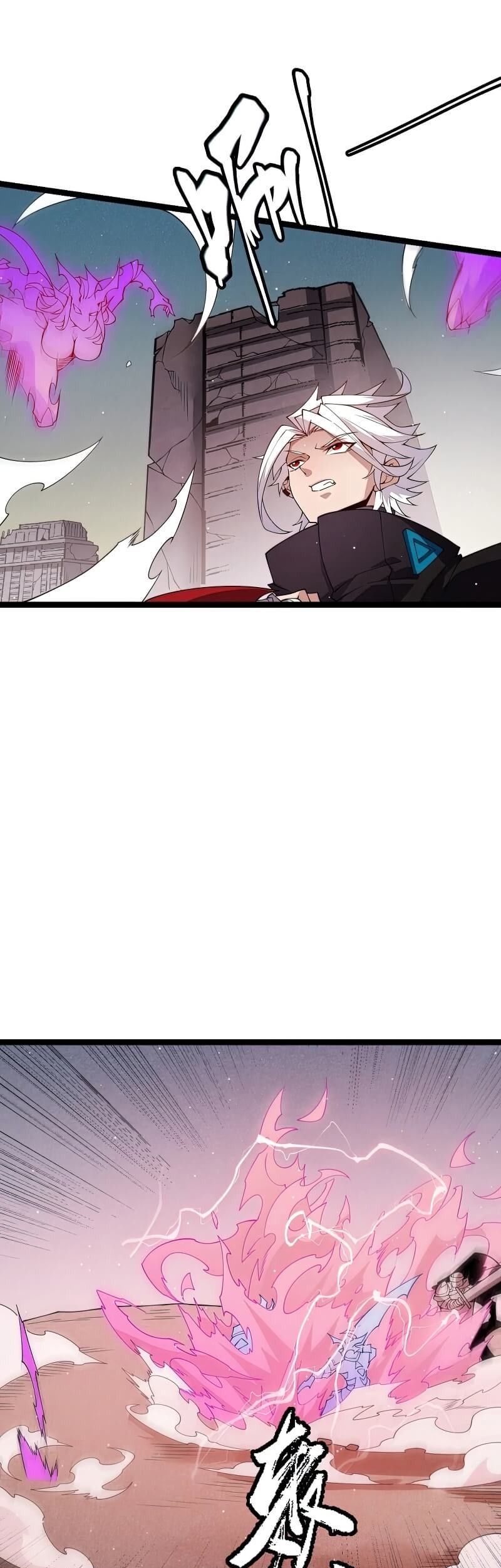 The Game That I Came From Chapter 128 Gambar 16