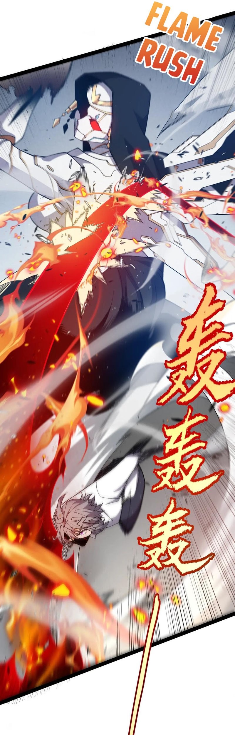 The Game That I Came From Chapter 228 Gambar 30